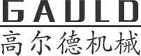高尔德机械